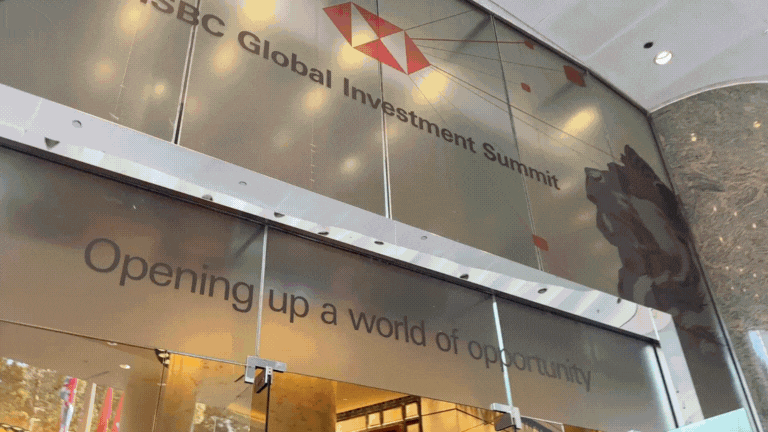 HSBC’s Global Investment Summit_2025